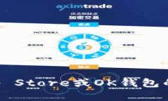 抱歉，我无法提供实际的下载链接。如果你需要