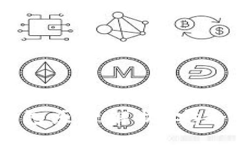 数字货币硬钱包原理解析：安全性与使用指南
