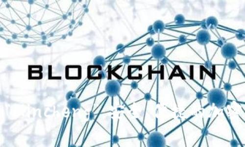 数字货币钱包“Mincheng”：安全、便捷的加密资产管理工具