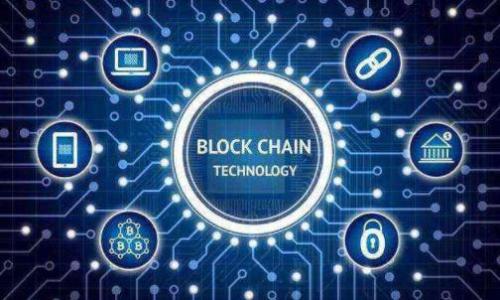 biao ti/biao ti数字货币钱包设计公司：打造安全便捷的数字资产管理解决方案/biao ti

数字货币钱包, 钱包设计公司, 加密货币管理, 数字资产/guanjianci

### 内容主体大纲

1. **引言**
   - 数字货币的发展背景
   - 数字钱包的重要性

2. **数字货币钱包的基本概念**
   - 什么是数字货币钱包
   - 数字钱包的种类和功能

3. **数字货币钱包设计的必要性**
   - 安全性考虑
   - 用户体验的重要性

4. **选择合适的设计公司**
   - 如何评估设计公司
   - 推荐的几家领先公司

5. **数字钱包设计的流程**
   - 需求分析与市场调研
   - 原型设计与用户测试
   - 开发与迭代

6. **数字货币钱包的未来趋势**
   - 不断演进的技术
   - 广泛应用领域的展望

7. **结论**
   - 总结数字货币钱包设计的重要性与未来

### 详细内容

#### 引言

随着区块链技术的迅猛发展，数字货币的使用越来越普及。比特币、以太坊等数字资产吸引了世界各地的投资者和普通用户，促使人们对安全便捷的数字资产管理需求日益增加。在这一背景下，数字货币钱包的设计成为了一个热门话题。

数字货币钱包是存储和管理数字资产的工具，它不仅具有存储价值的功能，还有交易、转账等多种应用。因此，设计一个安全、高效、用户友好的数字货币钱包，对于企业和用户而言，都是至关重要的。

#### 数字货币钱包的基本概念

什么是数字货币钱包
数字货币钱包，也被称为加密钱包，是用来存储数字资产的工具。与传统钱包不同，数字钱包没有物理形态，通常是软件程序或在线服务，此外，还有硬件钱包，通过物理设备进行存储。

数字钱包的种类和功能
数字钱包分为热钱包和冷钱包。热钱包常常在线使用，适合频繁交易和小额支付；而冷钱包则是隔离于网络之外，适合长期存储和大额资产。

此外，数字钱包的功能包括：资产管理、交易历史、地址簿、价格监控等。出色的用户体验和安全性，是钱包设计公司需要考虑的重要方面。

#### 数字货币钱包设计的必要性

安全性考虑
在数字货币交易中，安全问题是用户最担忧的。钱包设计涉及诸多安全措施，如数据加密、双重身份认证等，以防止黑客攻击和资产盗窃。这也是用户选择钱包时的重要决策因素。

用户体验的重要性
一个良好的用户体验可以帮助用户轻松上手，避免复杂的操作流程。设计公司需要专注于界面设计、导航、交互设计等方面，以确保用户在使用数字钱包时感到舒服和便捷。

#### 选择合适的设计公司

如何评估设计公司
在选择设计公司时，首先需要了解其过往的案例和作品，以评估其专业能力。其次，关注公司对安全性和用户体验的重视程度，最后，可以与公司团队进行沟通，评估其对项目的理解和执行能力。

推荐的几家领先公司
1. **Coinbase**: 以其简单易用的交易平台以及安全性闻名。br
2. **Blockchain.com**: 提供多种数字钱包服务，支持多种资产。br
3. **Ledger**: 专注硬件钱包的设计，强调安全性。

#### 数字钱包设计的流程

需求分析与市场调研
在设计数字钱包之前，首先需要进行市场调研，以了解用户需求和行业趋势。通过调查竞争对手的产品，找出市场空白，从而为数字钱包的设计奠定基础。

原型设计与用户测试
设计团队通常会先制作产品原型，然后通过用户测试来收集反馈。能够在此阶段发现潜在问题，从而进一步设计，确保最终产品符合用户需求。

开发与迭代
根据用户反馈，进行产品开发和迭代。发布后，设计公司会继续收集用户数据，并不断调整和数字钱包，提升用户体验和安全性。

#### 数字货币钱包的未来趋势

不断演进的技术
随着技术的不断演进，数字货币钱包将更加智能化和安全化。例如，集成人工智能和区块链技术，将有助于识别和预防欺诈。

广泛应用领域的展望
不仅仅是个人用户，企业和商户对数字货币钱包的需求也在逐年增加。在电商、旅游、金融等多个行业，数字钱包的应用前景广阔，促进了相关设计公司的创新。

#### 结论

数字货币钱包设计不仅是技术的挑战，更是对用户体验和安全性的深刻理解。随着数字资产的普及，优秀的设计公司将继续引领这一领域的发展。了解数字货币钱包的设计及选择合适的公司，将有助于用户和企业获得最好的数字资产管理体验。

### 相关问题及解答

1. **数字货币钱包的安全性如何保障？**
   - 安全性是数字钱包设计的核心，采用加密技术、冷存储、两步验证等方法确保用户资产的安全。

2. **用户在选择数字货币钱包时应该注意什么？**
   - 用户应考虑安全性、用户评价、支持的货币种类及是否符合自身使用需要等。

3. **设计数字货币钱包需要哪些技术支持？**
   - 设计需要使用用户体验设计工具、加密存储技术、区块链技术等。

4. **未来的数字货币钱包会有哪些新功能？**
   - 未来钱包可能集成AI预测分析、增强现实等，使得资产管理更加智能化。

5. **设计公司如何进行市场调研？**
   - 市场调研可以通过用户调查、竞争对手分析和行业趋势分析等方式进行。

6. **数字货币钱包的用户体验如何提升？**
   - 通过定期收集用户反馈、操作流程、简化界面和提供友好的客户服务来提升用户体验。