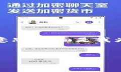 为了帮助您更好地理解“OK钱包转账失败”的意思