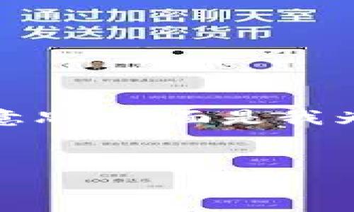 为了帮助您更好地理解“OK钱包转账失败”的意思，下面是我为您准备的、相关关键词、内容大纲和相关问题。


OK钱包转账失败的原因及解决方案解析