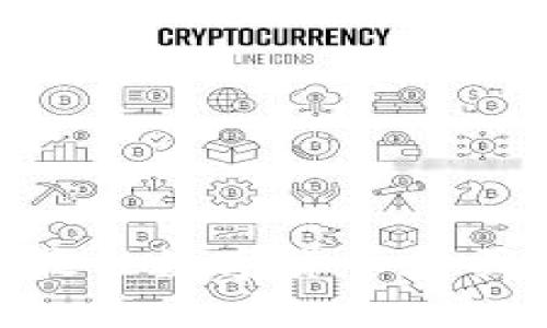 2023年最佳数字货币购买APP推荐