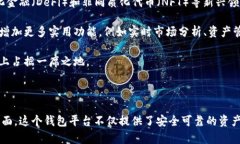   OK钱包是什么协议？深入解析OK钱包的技术架构