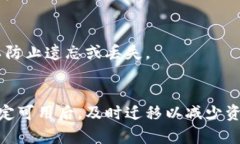 OK钱包停用了吗？全面解析与用户指南OK钱包, 停