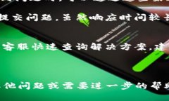   OKPay钱包合法吗？详细分析与解答 /  guanjianci